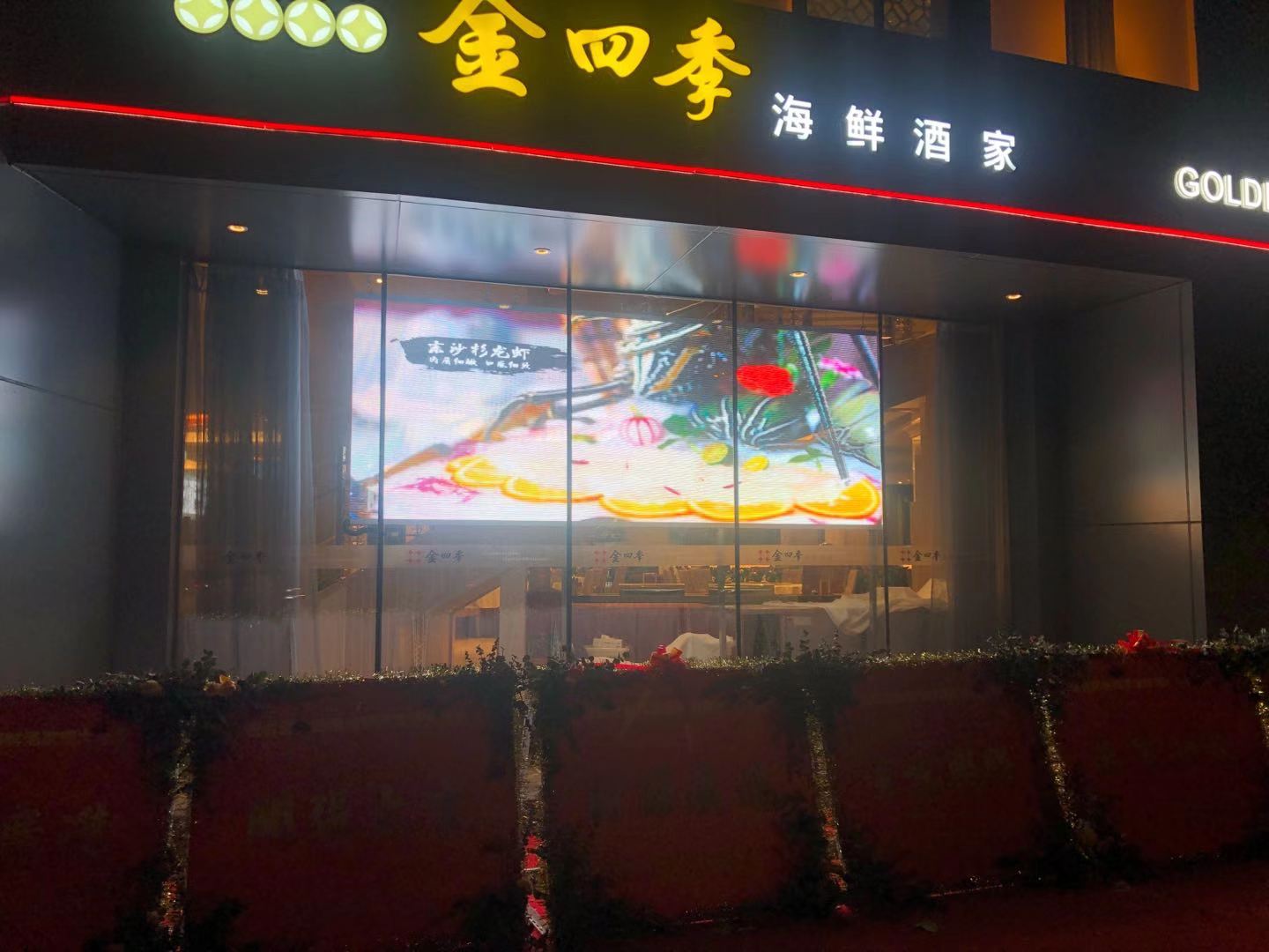 ǵTfree-Pro ʡϷнļʾƼ 6Oʾ